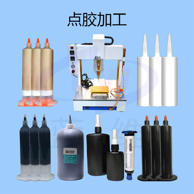 1596441968793998.png 1596441968793998.png