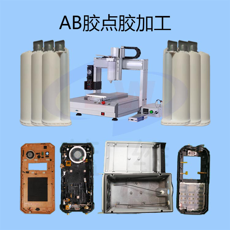 1600673540960463.png 圖片1.png