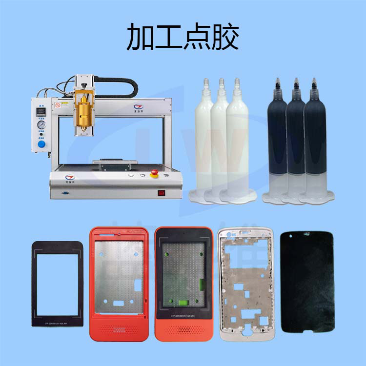 1602222450733137.png 1602222450733137.png