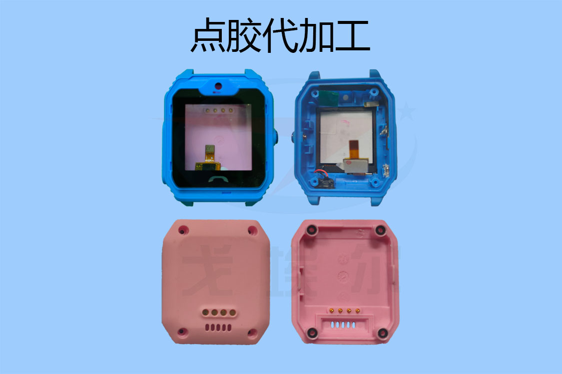 1602487139946779.jpg 點膠代加工-1125x750-gl-11.jpg