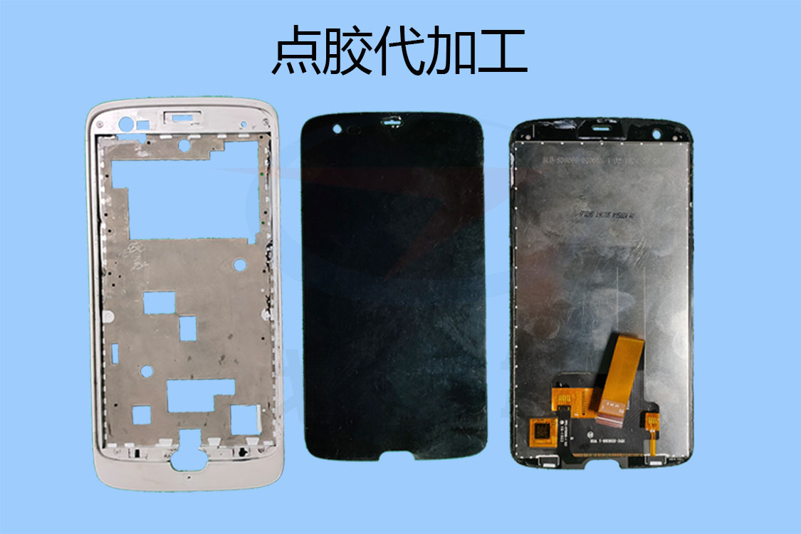 1602487167570813.jpg 點膠代加工-1125x750-gl-20.jpg