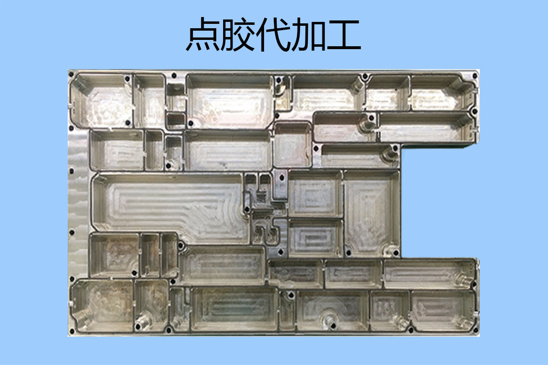 1602574787344228.jpg 點膠代加工-1125x750-gl-33.jpg