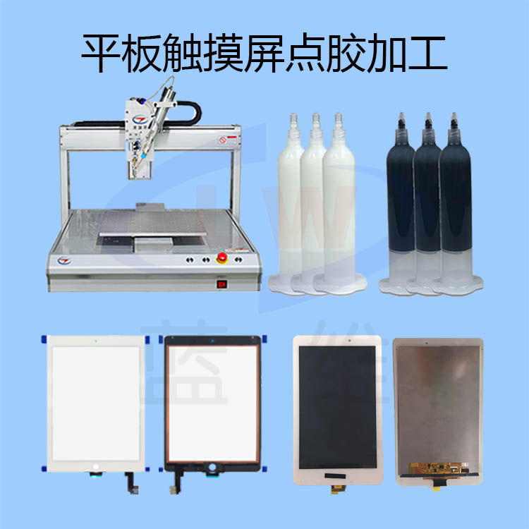 1606958567871568.png 圖片1.png