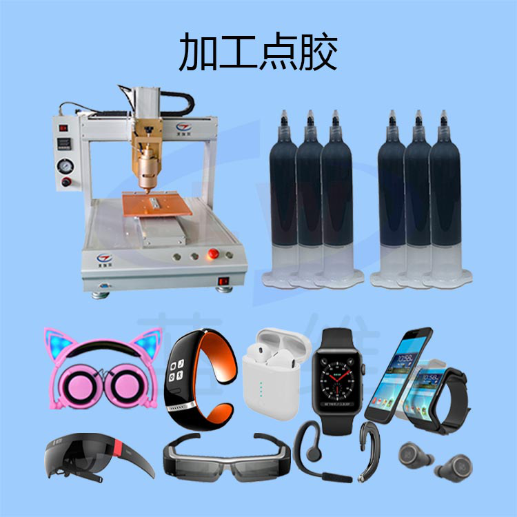 1609377555148112.png 圖片1.png