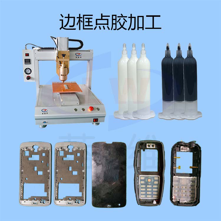 1611624851753523.png 圖片1.png