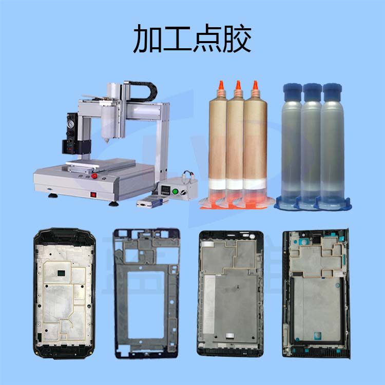 1614649303177271.png 圖片1.png