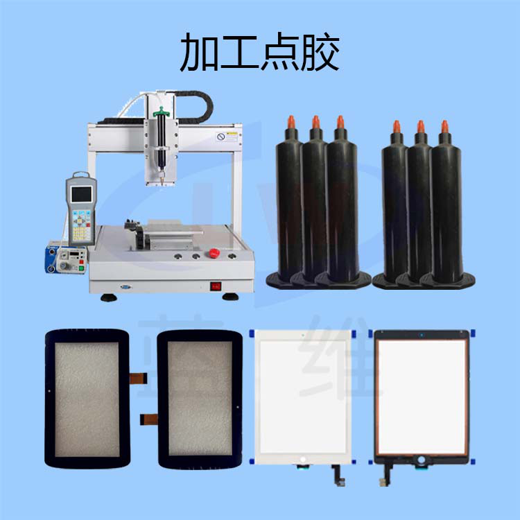 1615339647419438.png 圖片1.png