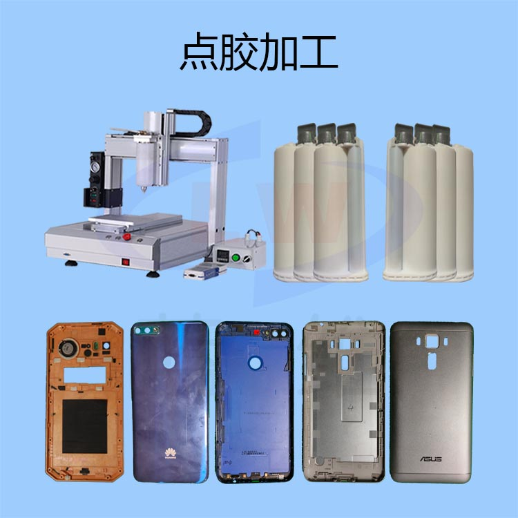 1619057643810289.png 圖片1.png