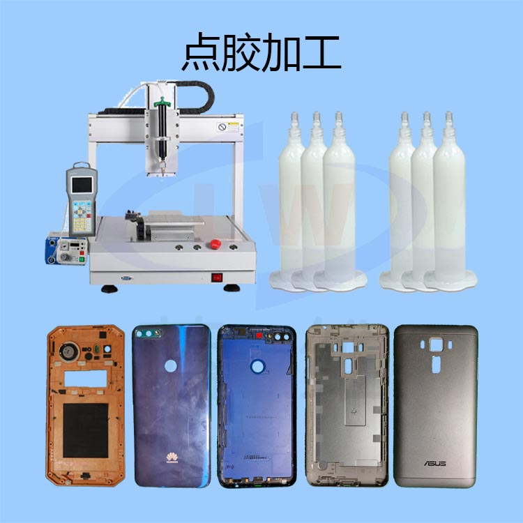 1620700140749060.png 圖片1.png