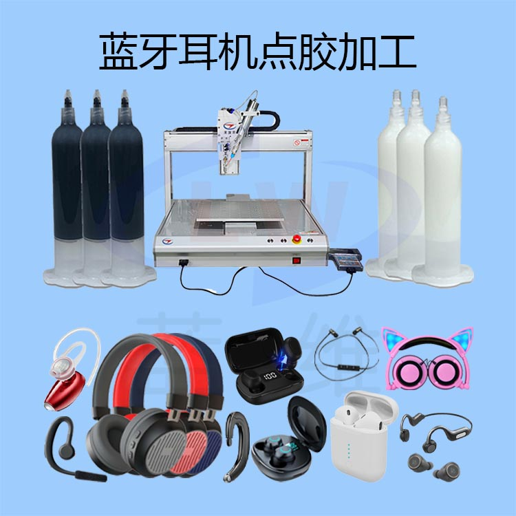 1621394224669823.png 圖片8.png