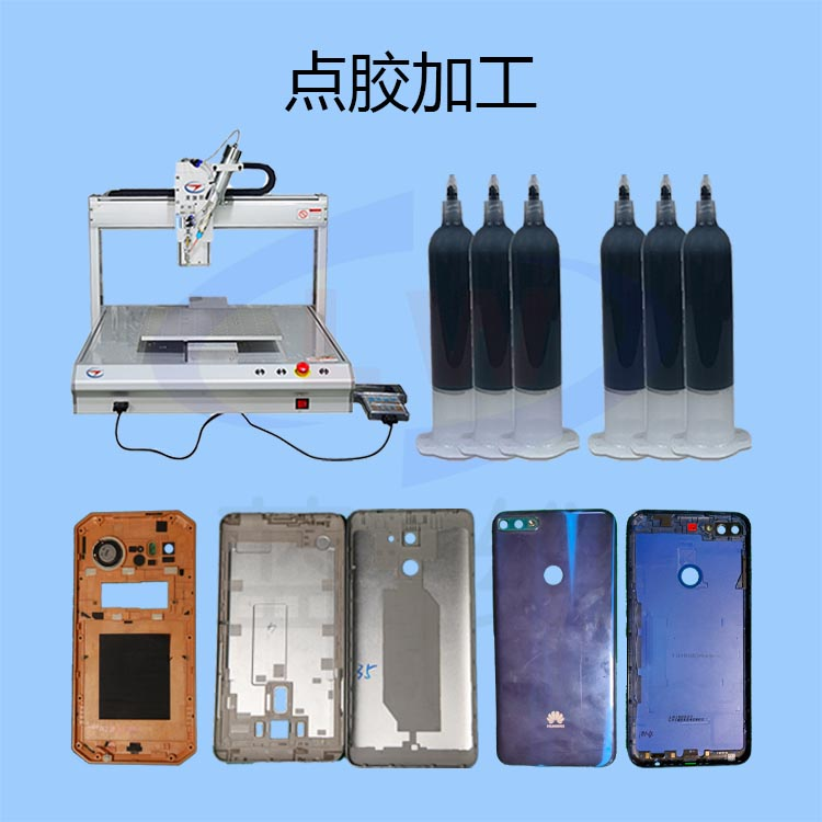 1622083311786701.png 圖片1.png