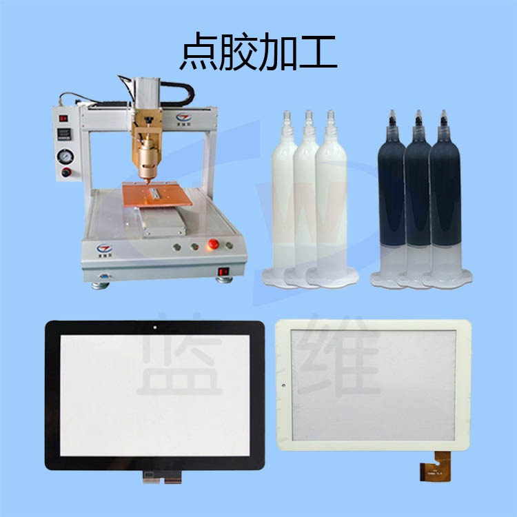 1622514539485977.png 圖片1.png