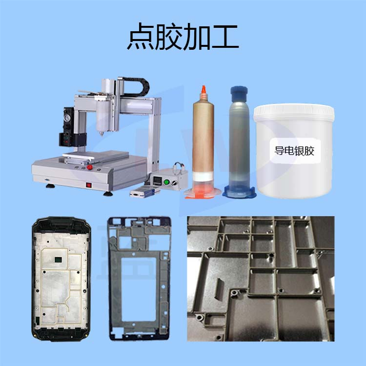 1623380605999622.png 圖片1.png