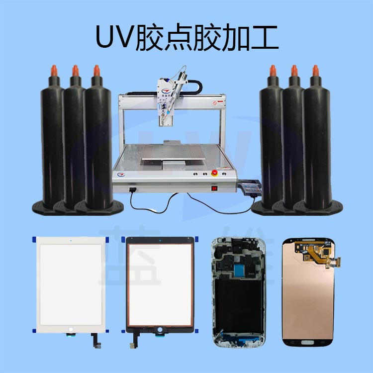 1623725274655231.png 圖片1.png