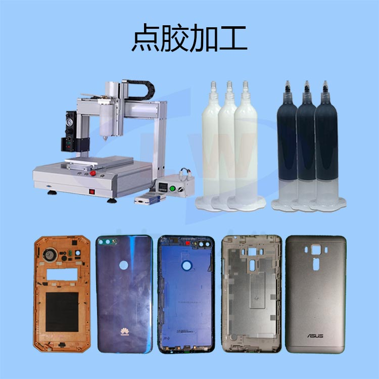 1624850675810801.png 圖片1.png