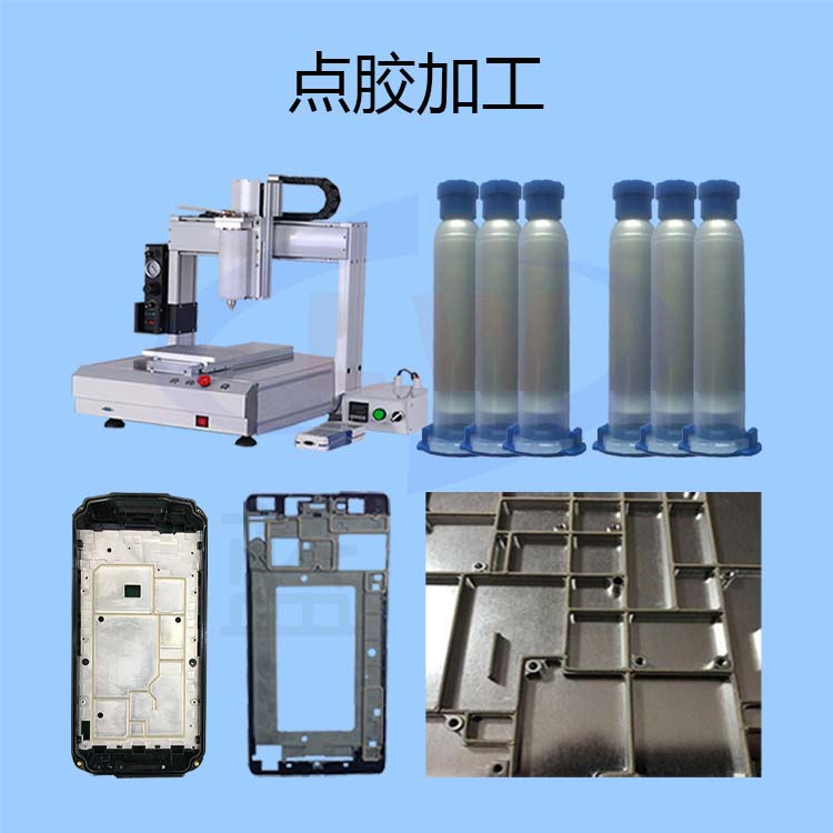 1630380812490272.png 圖片1.png