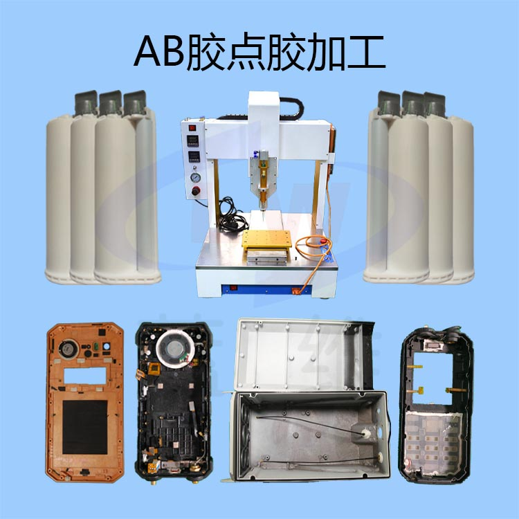 1630636463972885.png 圖片1.png